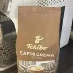 cafea boabe espressor automat tchibo caffe crema 2024